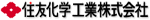 住友化学